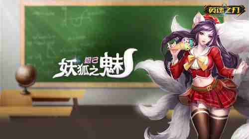 有图有真相！《刺客信条》系列新作泄露！将来到日本！
